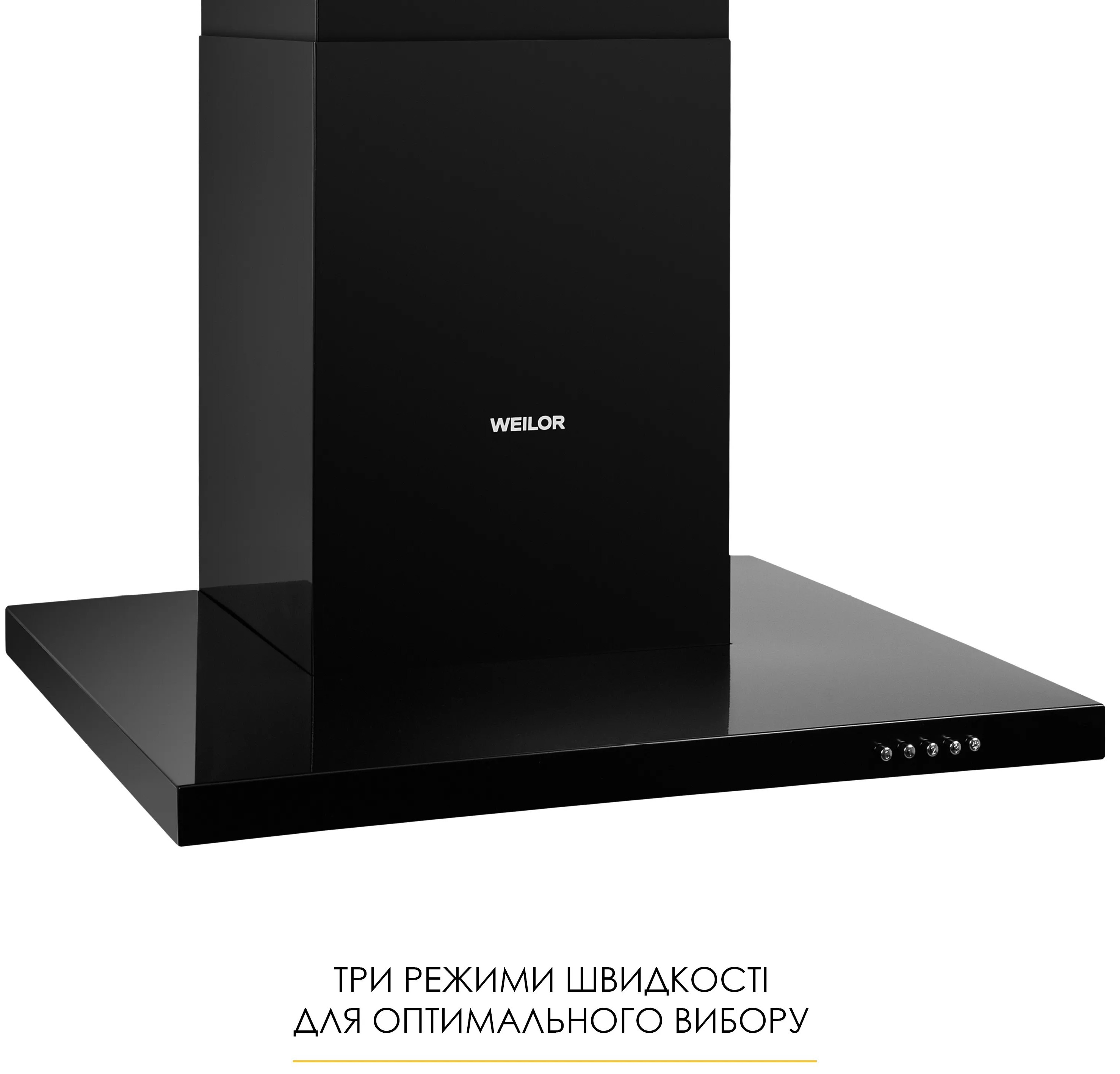 Кухонна витяжка Weilor MIST WTX 68 Black відгуки - зображення 5
