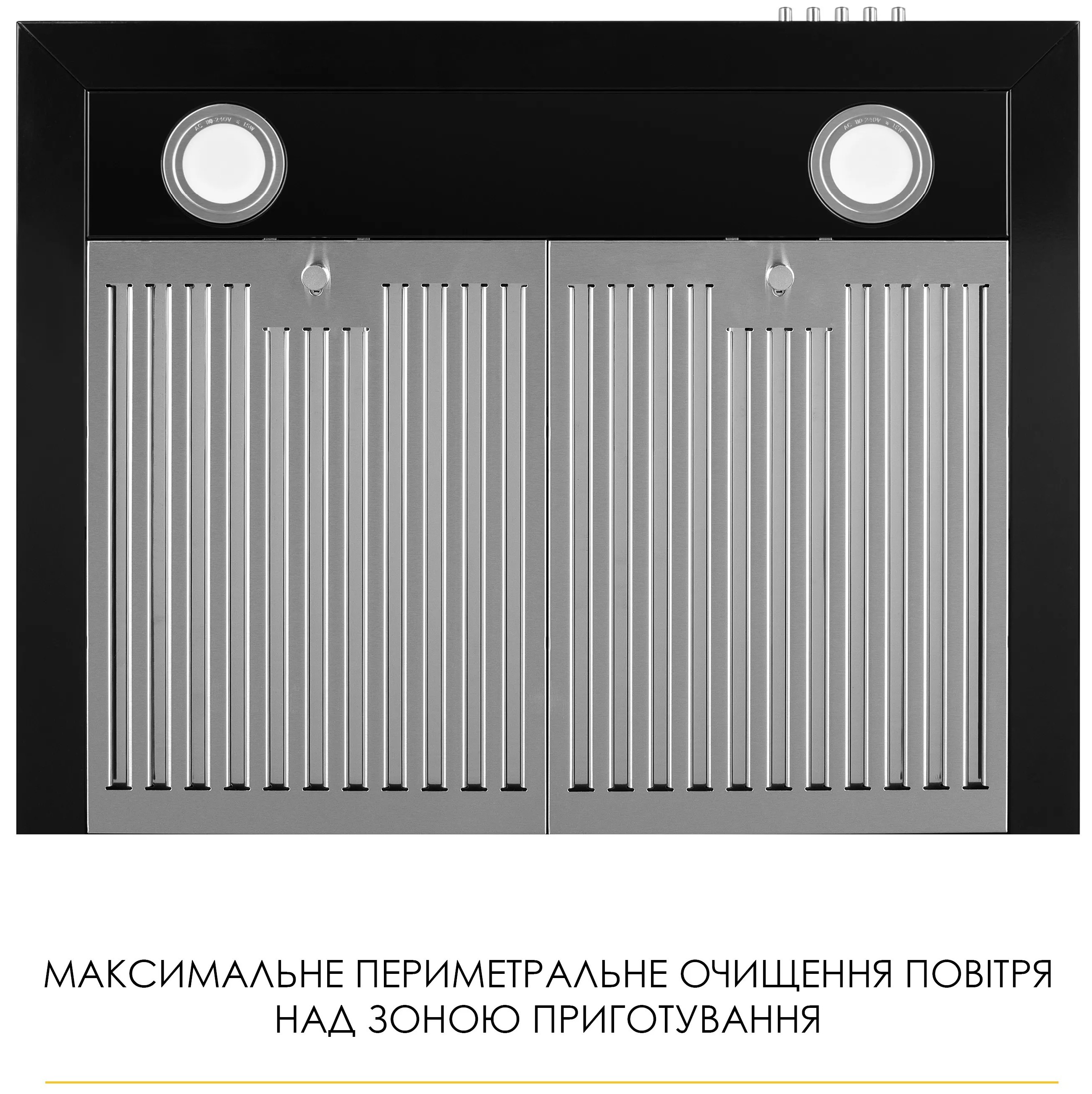Кухонна витяжка Weilor MIST WTX 68 Black огляд - фото 8