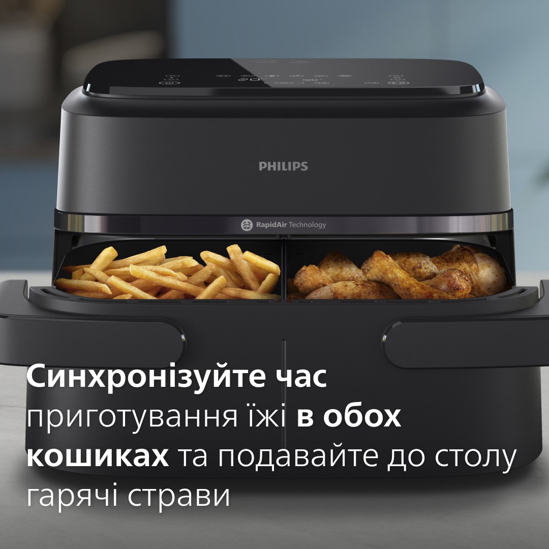 Мультипечь Philips Ovi Flex Dual NA150/00 обзор - фото 11