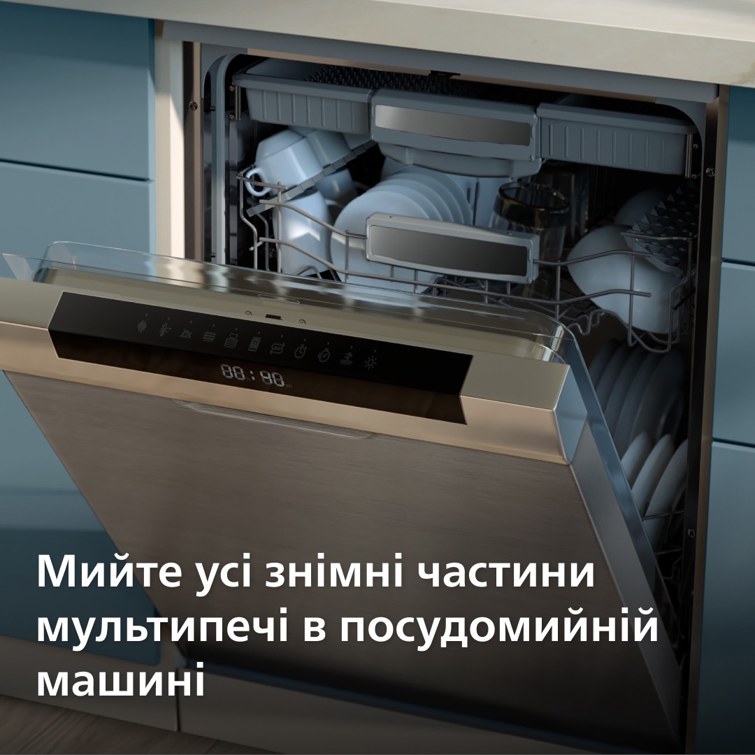 карточка товара Philips Ovi Flex Dual NA150/00 - фото 16