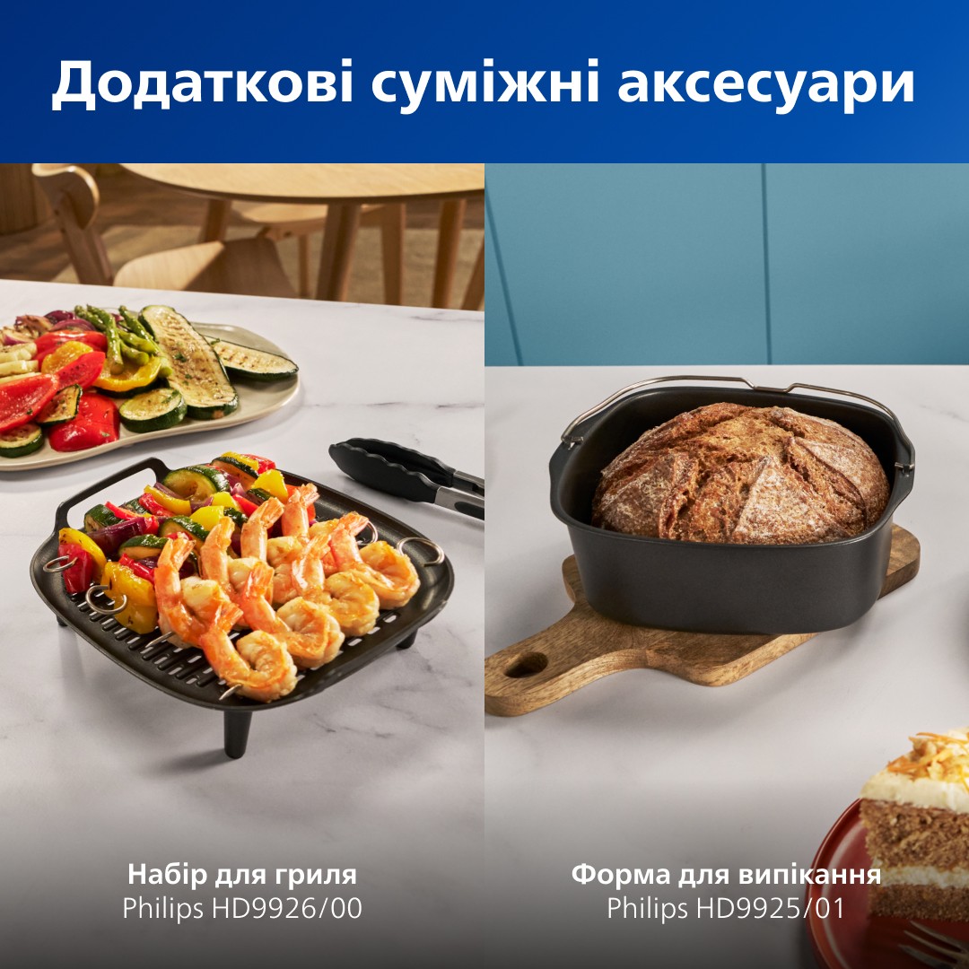 Philips Ovi Flex Dual NA150/00 в магазине - фото 17