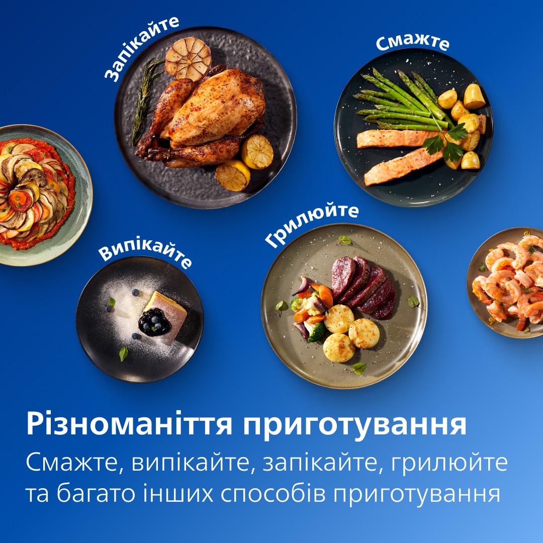 Philips Ovi Flex Dual NA150/00 в магазине в Киеве - фото 10