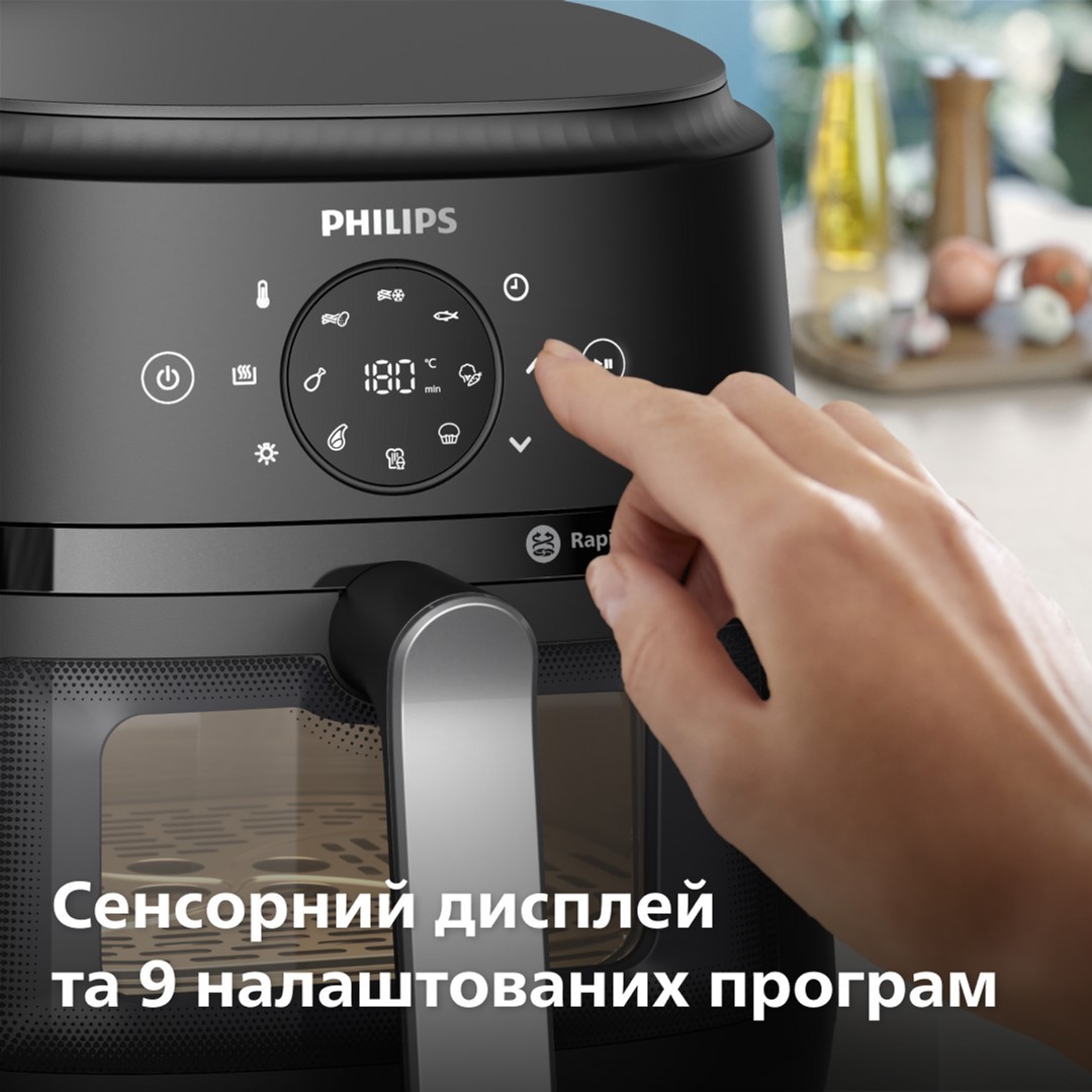 Мультипіч Philips Ovi NA231/00 огляд - фото 11