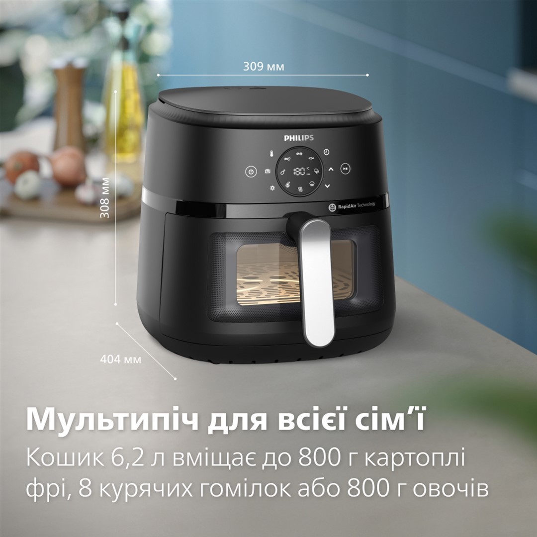 Philips Ovi NA231/00 в магазині - фото 17
