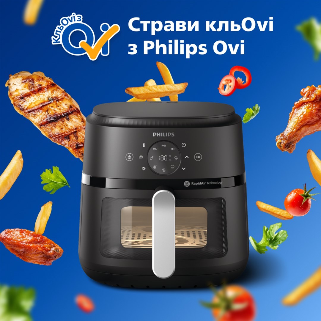 в асортименті Мультипіч Philips Ovi NA231/00 в магазині - фото 18