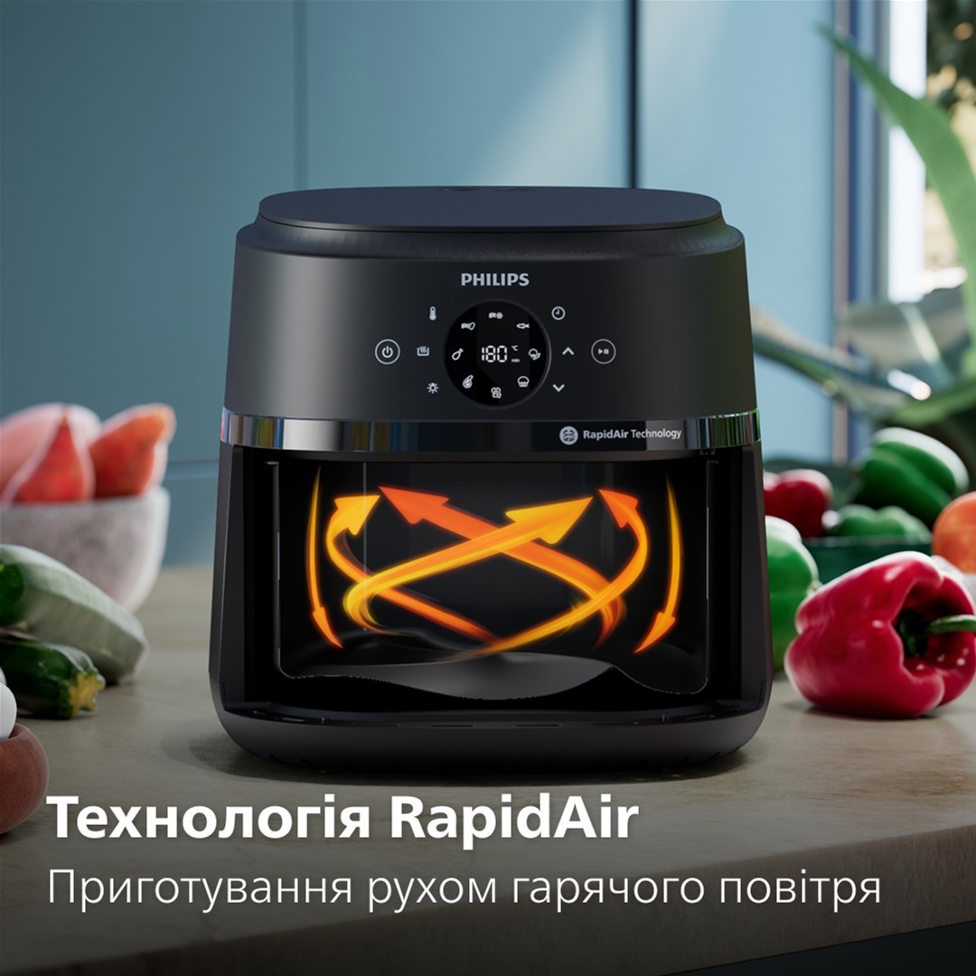 Philips Ovi NA231/00 в магазині в Києві - фото 10