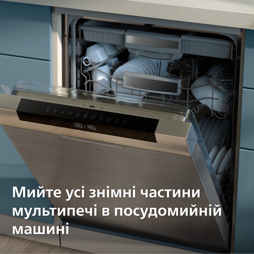 Philips Ovi Dual Steam NA555/00 в магазине - фото 17