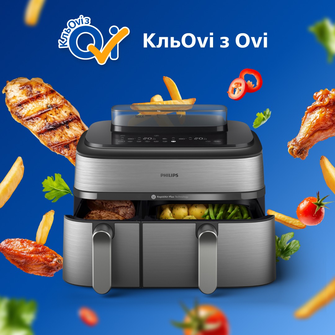 Philips Ovi Dual Steam NA555/00 на сайте - фото 20