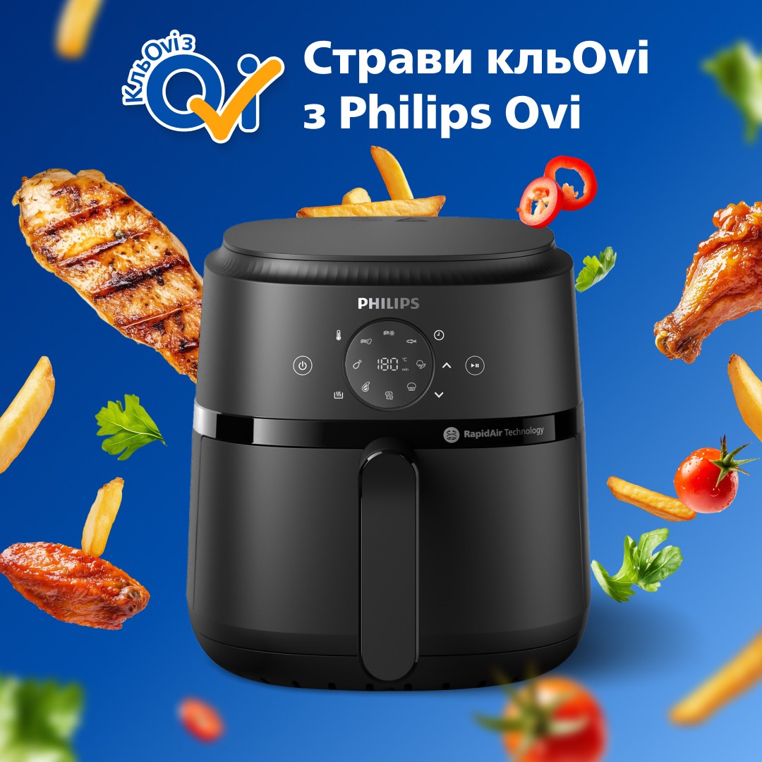карточка товара Philips NA229/00 - фото 16