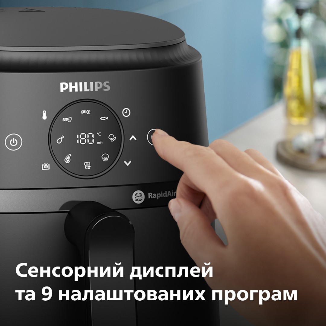 Philips NA229/00 в магазине в Киеве - фото 10