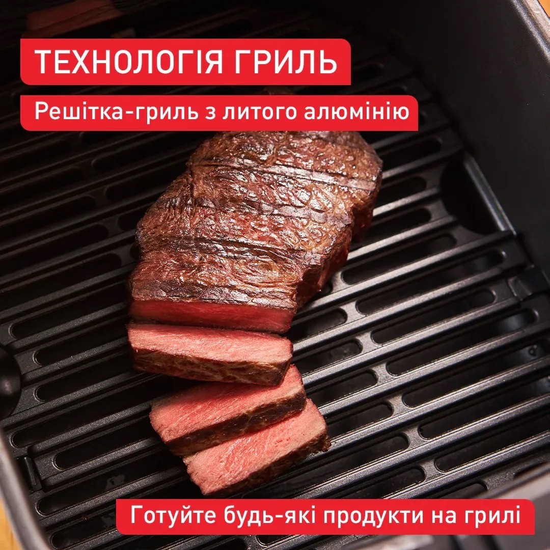 Мультипіч Tefal Easy Fry Silence EY552DE0 характеристики - фотографія 7