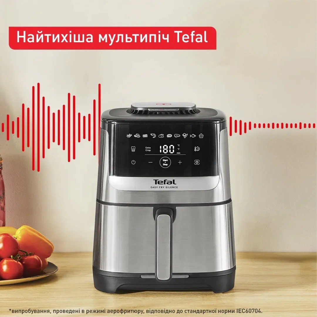 Мультипіч Tefal Easy Fry Silence EY552DE0 зовнішній вигляд - фото 9