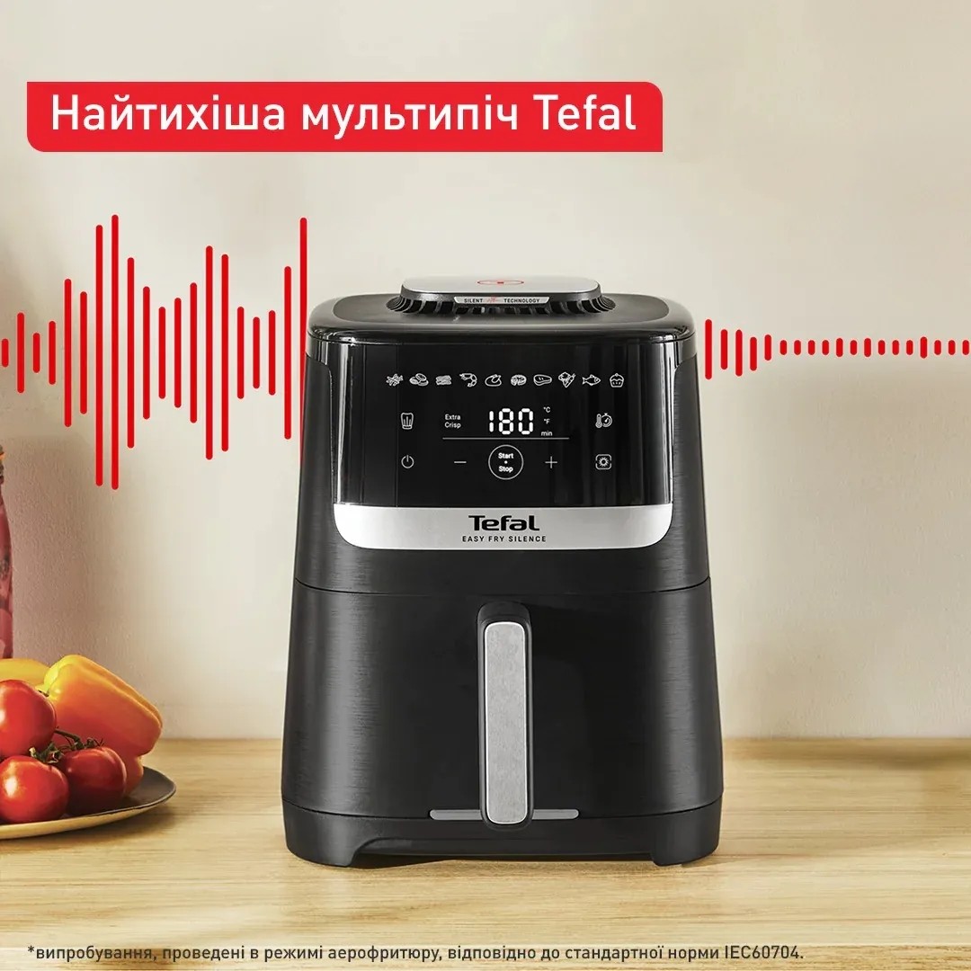 Мультипечь Tefal Easy Fry Silence EY5528E0 характеристики - фотография 7