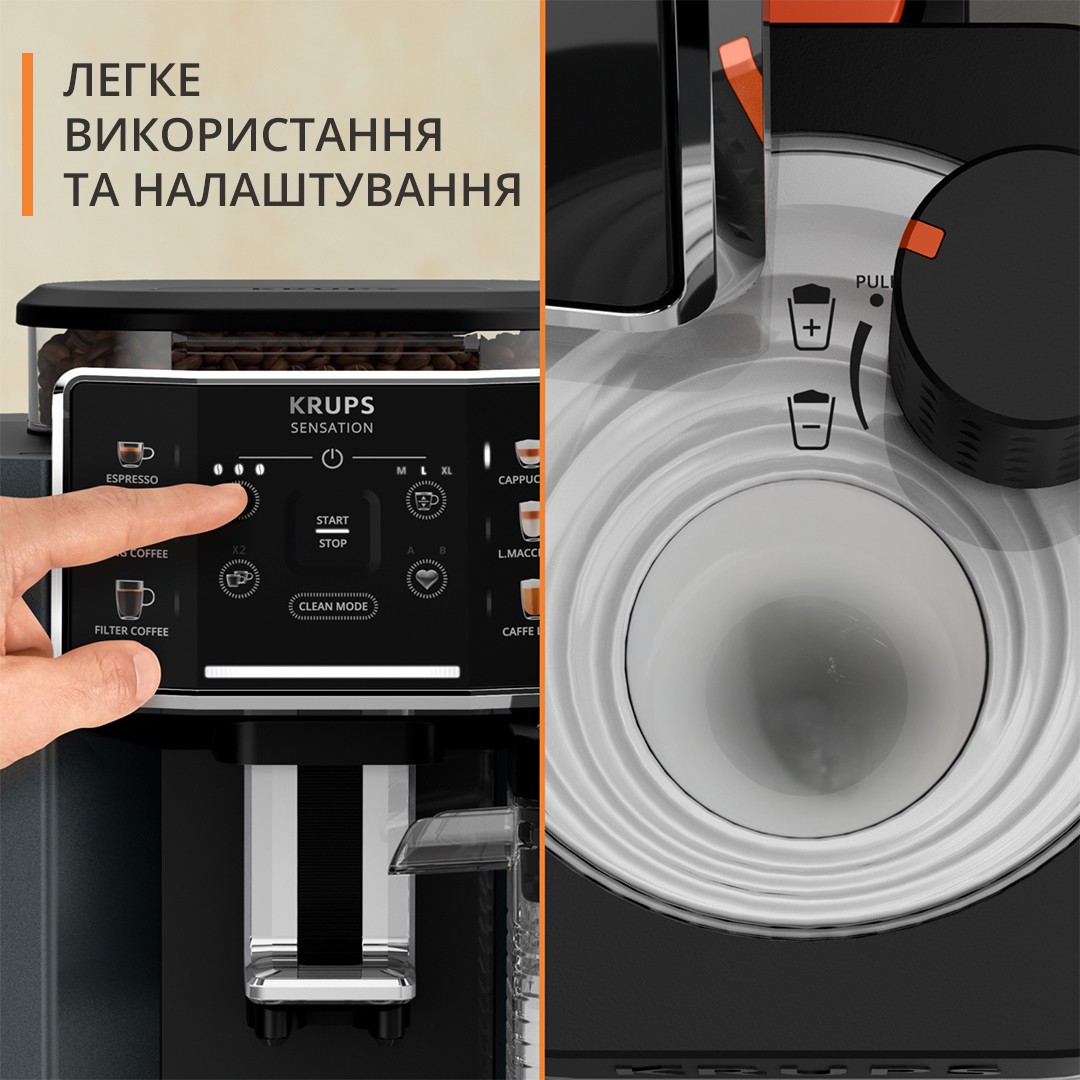 товар Krups Sensation Milk M90 EA912B10 - фото 13