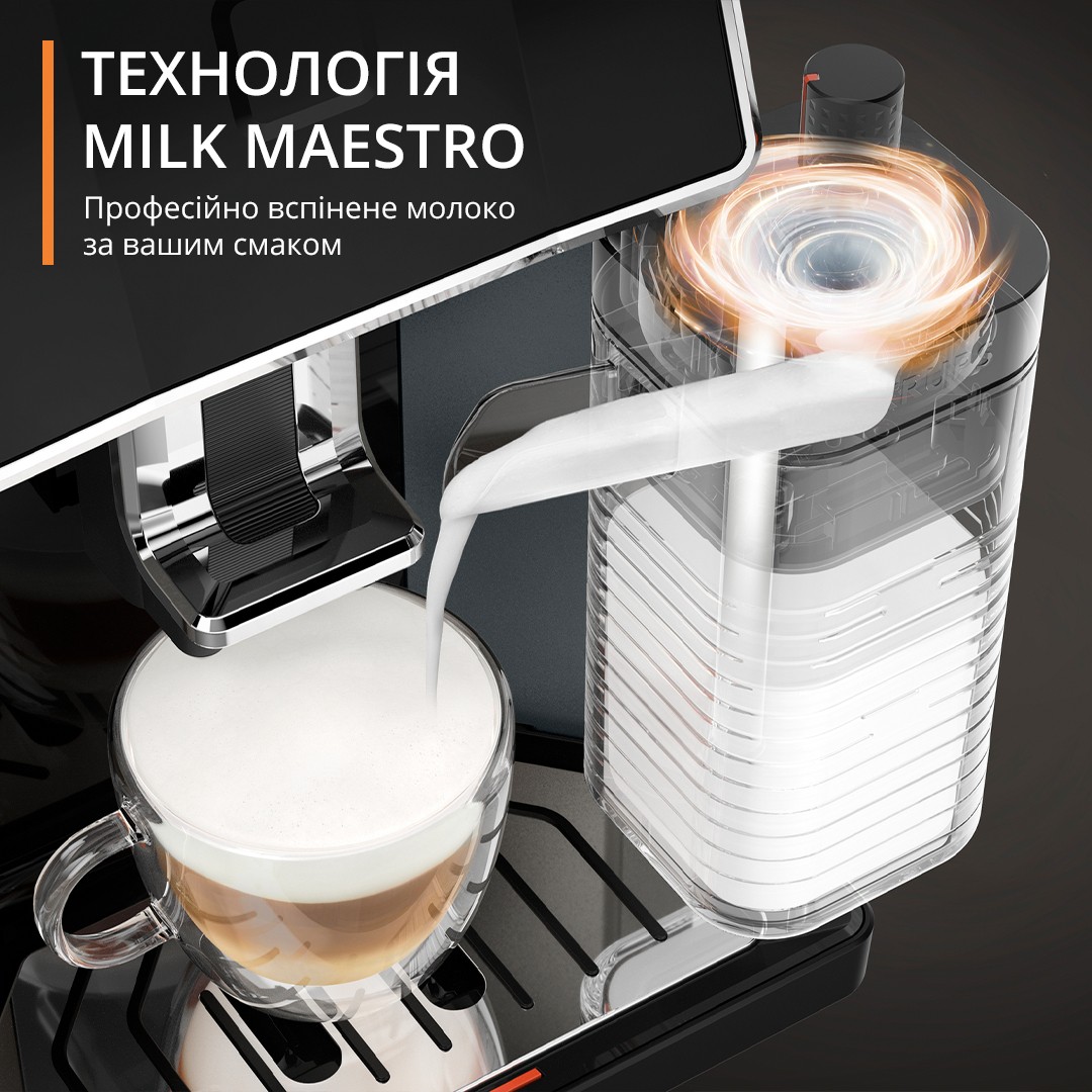 продукт Krups Sensation Milk M90 EA912B10 - фото 14
