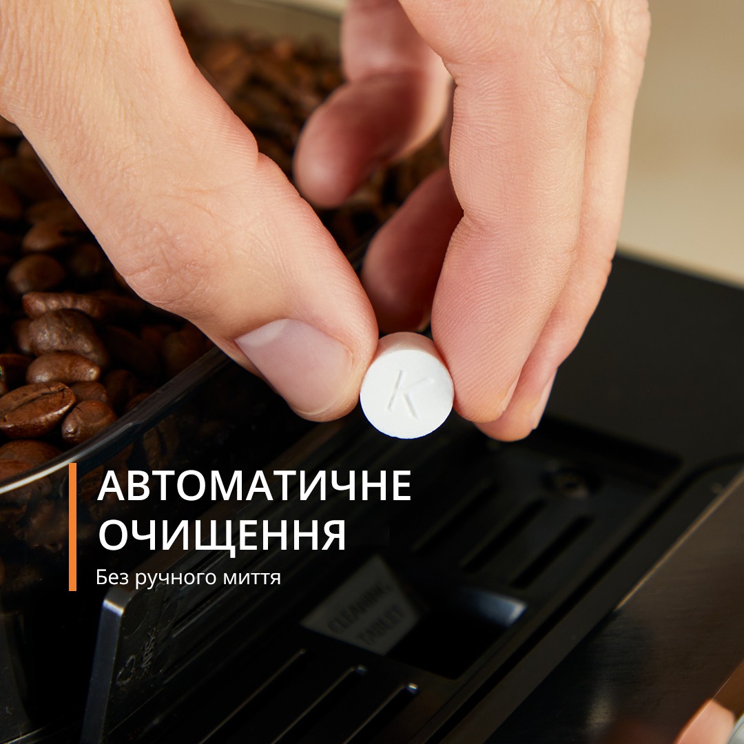 товарная единица Krups Sensation Milk M90 EA912B10 - фото 15