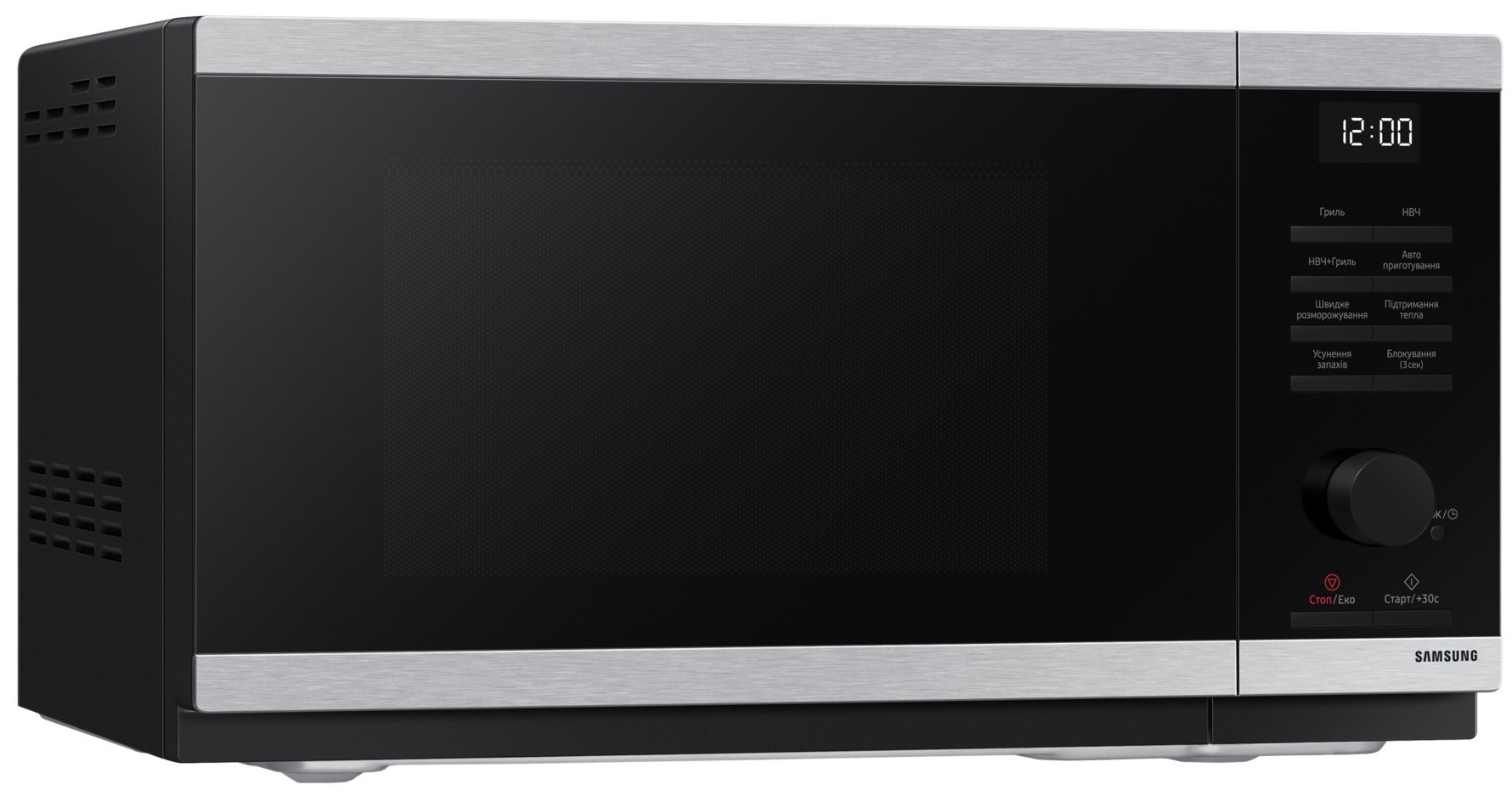продаємо Samsung MG23DG4524ATUA в Україні - фото 4