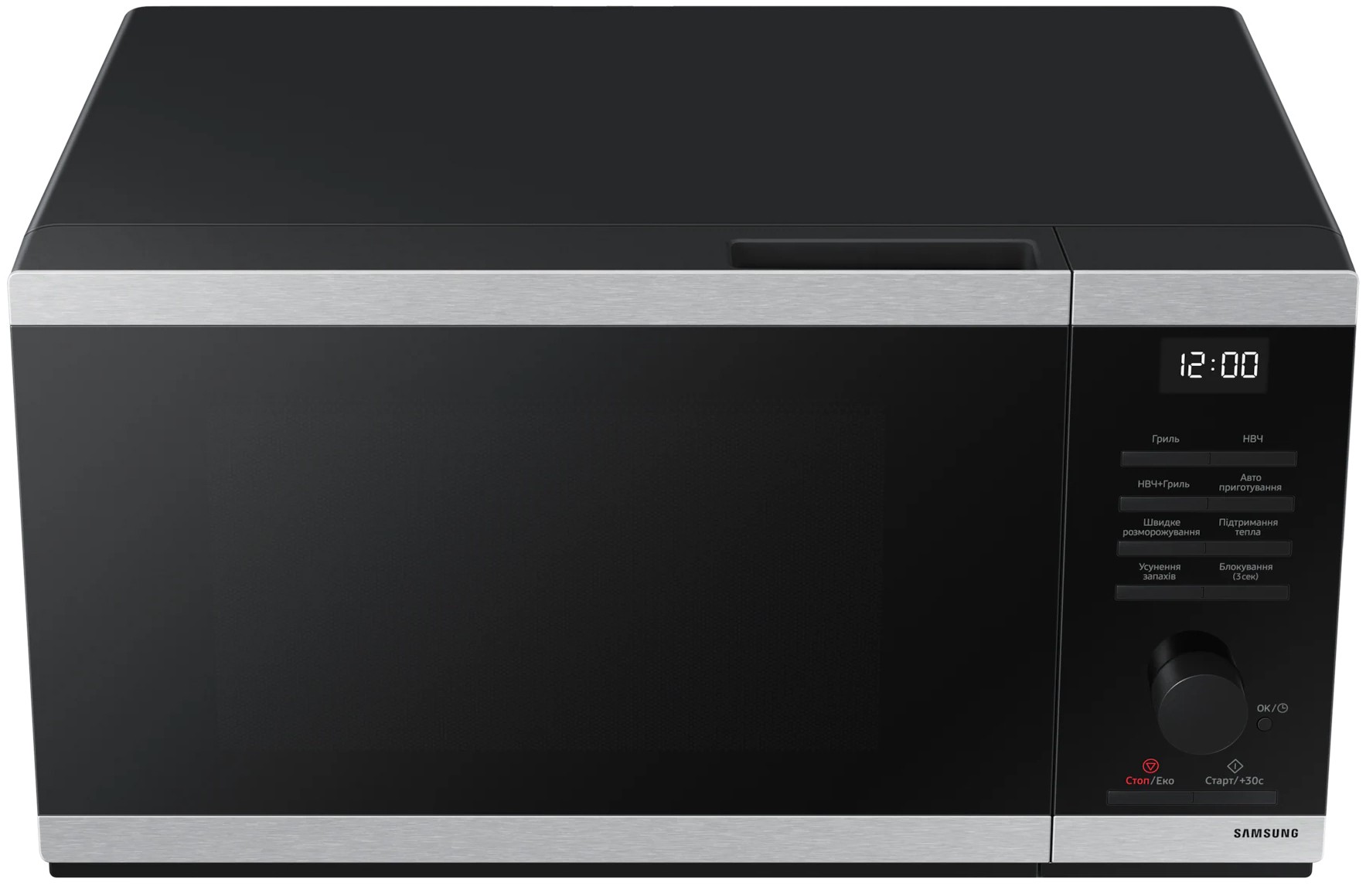 Мікрохвильова піч Samsung MG23DG4524ATUA відгуки - зображення 5