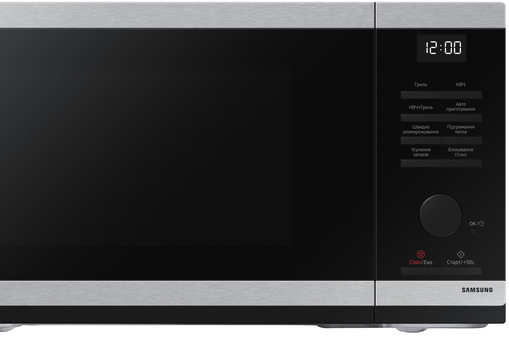 Мікрохвильова піч Samsung MG23DG4524ATUA характеристики - фотографія 7