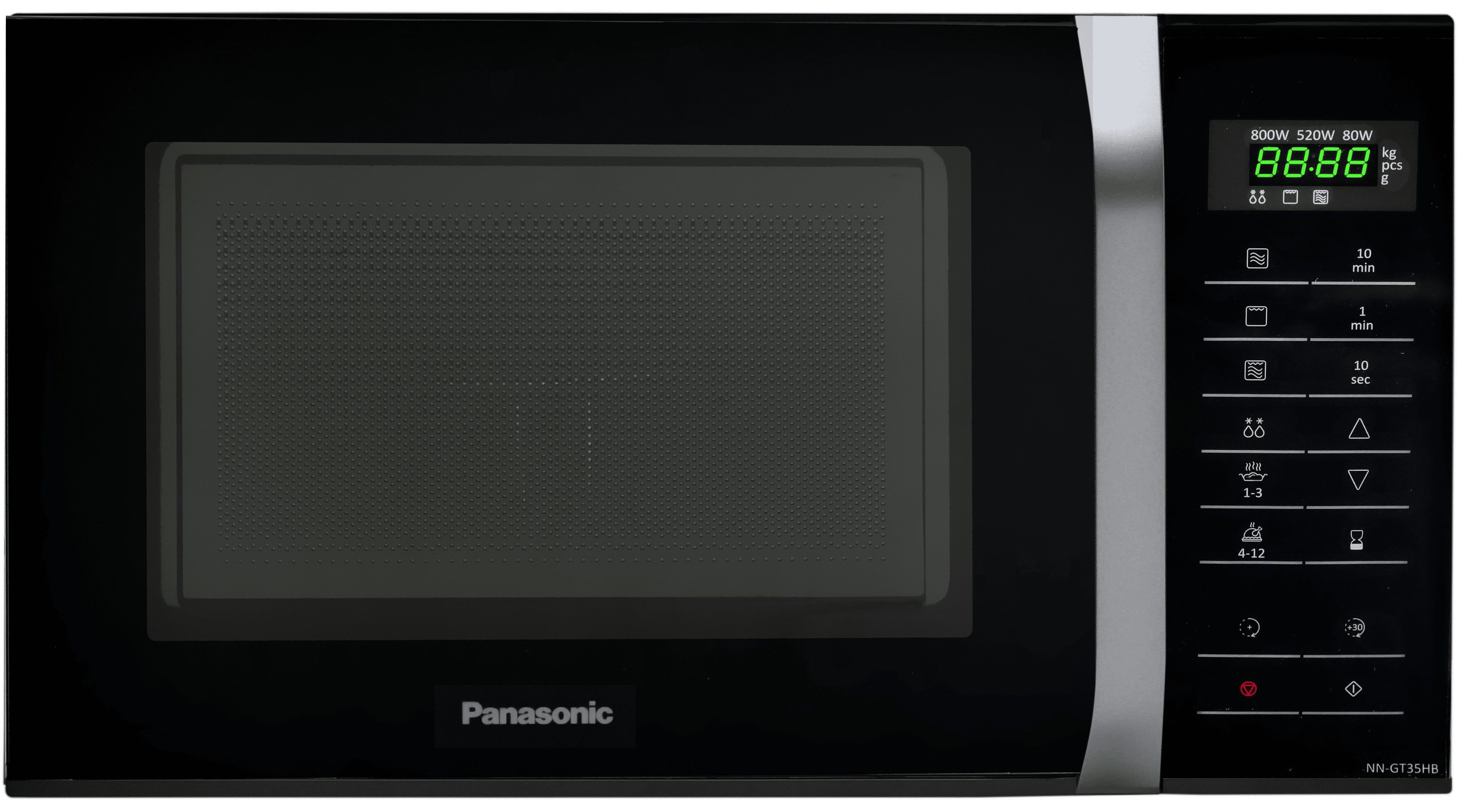 Мікрохвильова піч Panasonic NN-GT35HBZUE
