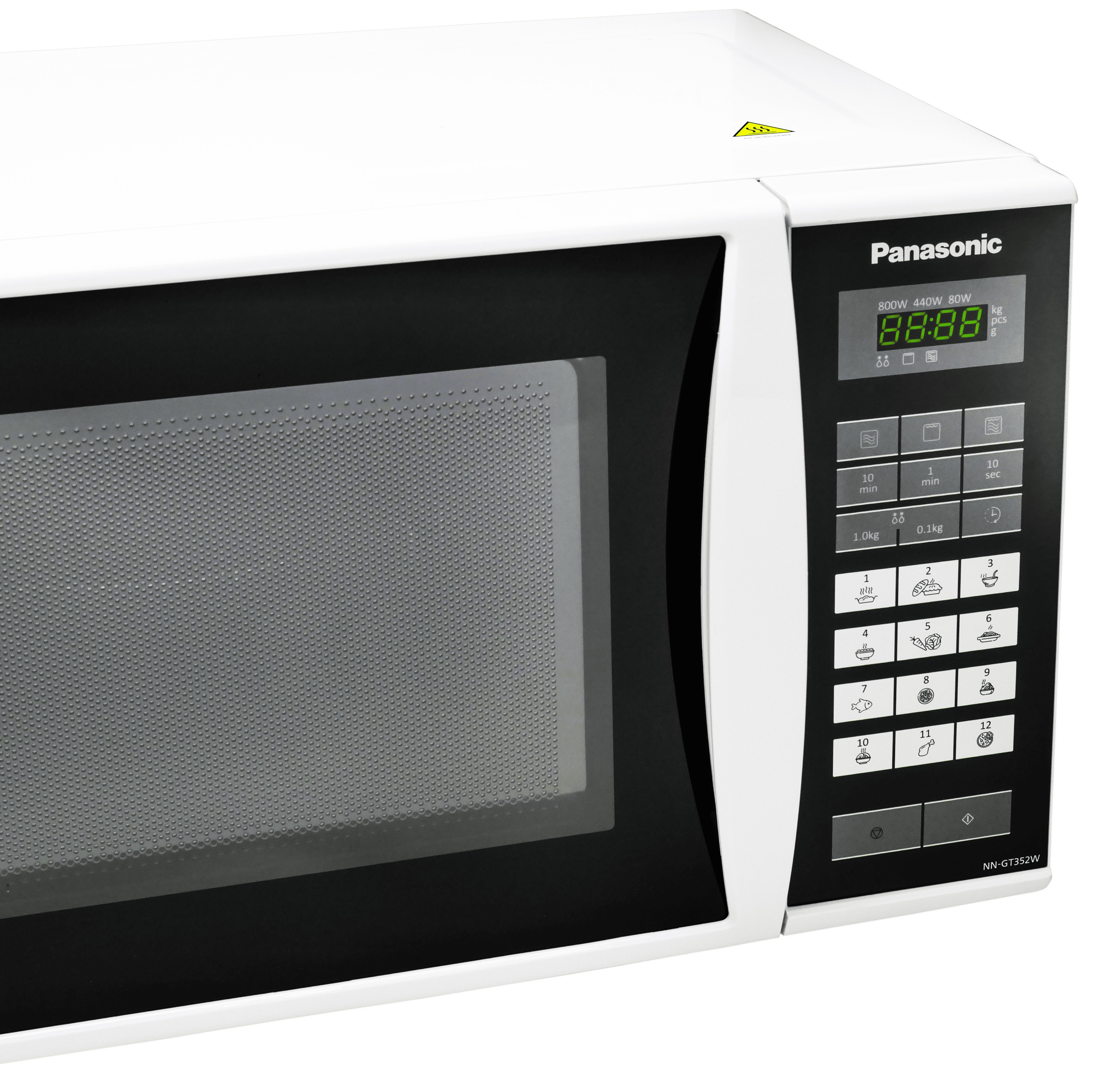 Микроволновая печь Panasonic NN-GT352WZUE отзывы - изображения 5