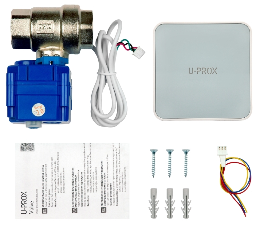 Комплект запобігання затоплення U-Prox DN20 White огляд - фото 11