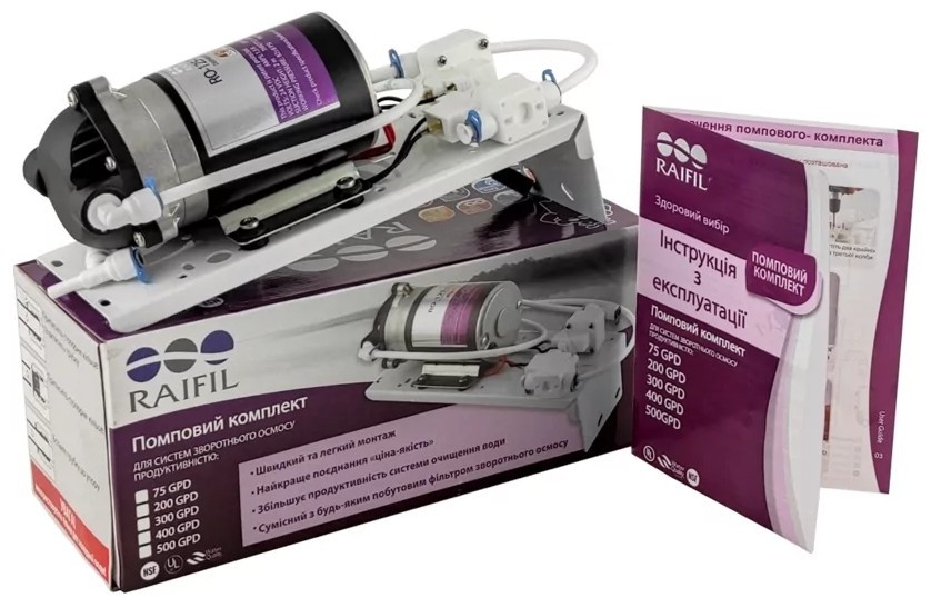 Помпа Raifil RO-500-220 (75G) на кронштейні