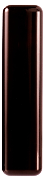 Беспроводной магнитоконтактный датчик открытия для дверей и окон U-Prox WDC brown цена 1161 грн - фотография 2