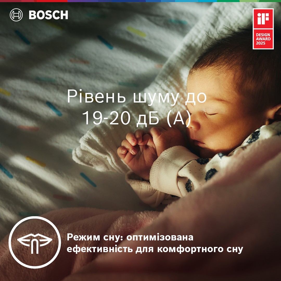 огляд товару Кондиціонер спліт-система Bosch Climate CL7000i-Set 35 ES (7733703125) - фотографія 12