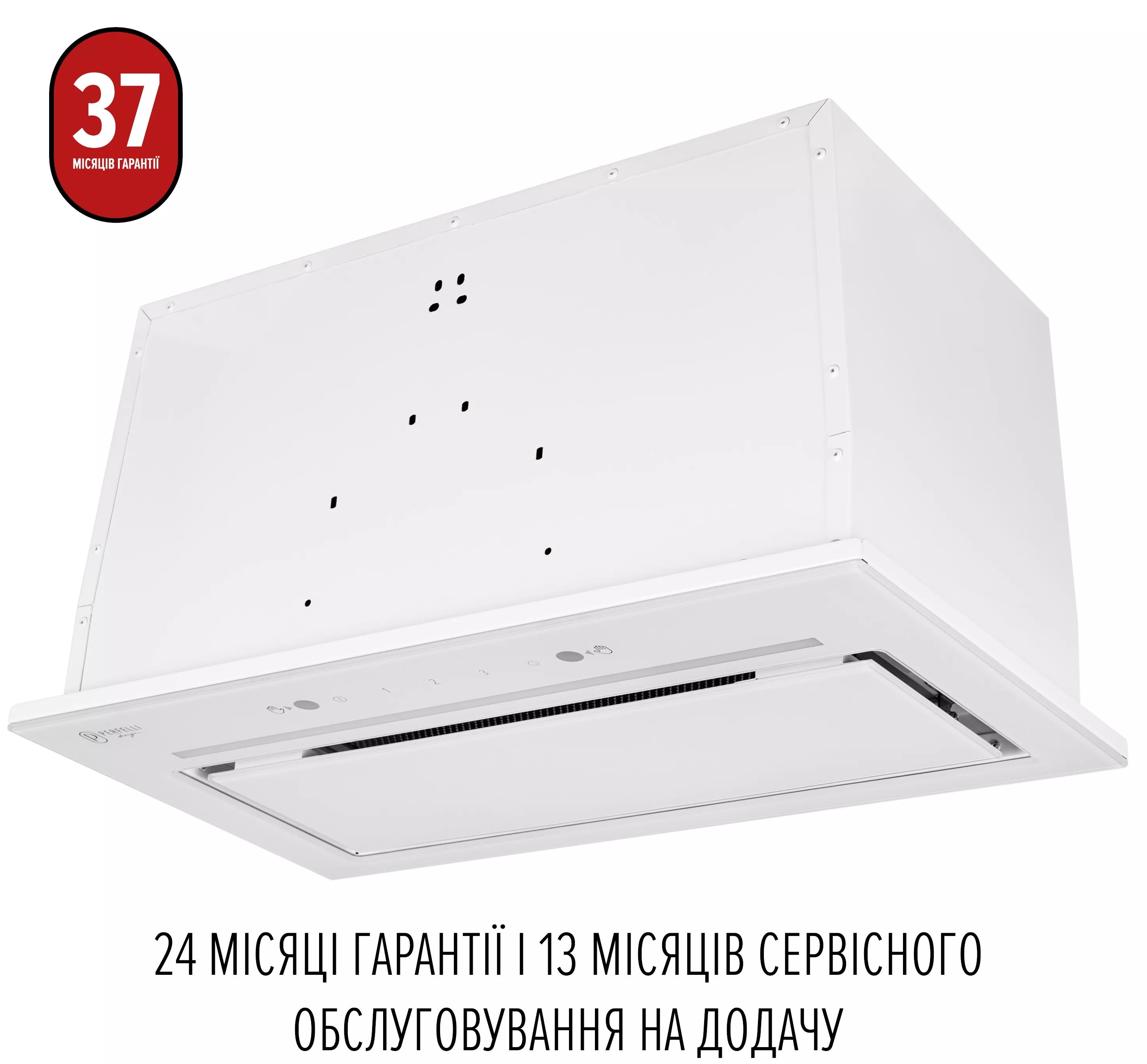Кухонная вытяжка Perfelli Filini 5 Bianco обзор - фото 11