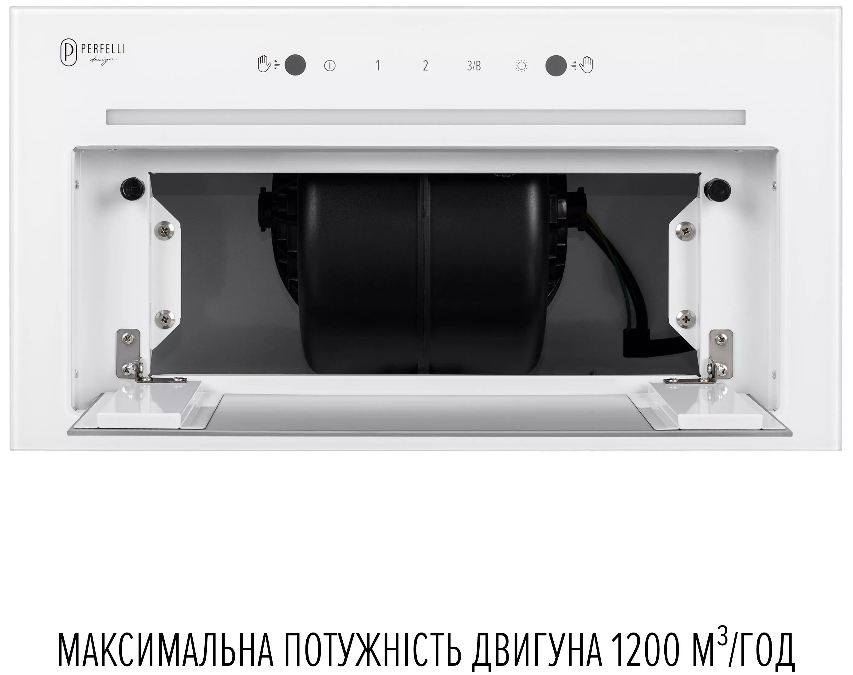 продаём Perfelli Filini 5 Bianco в Украине - фото 4