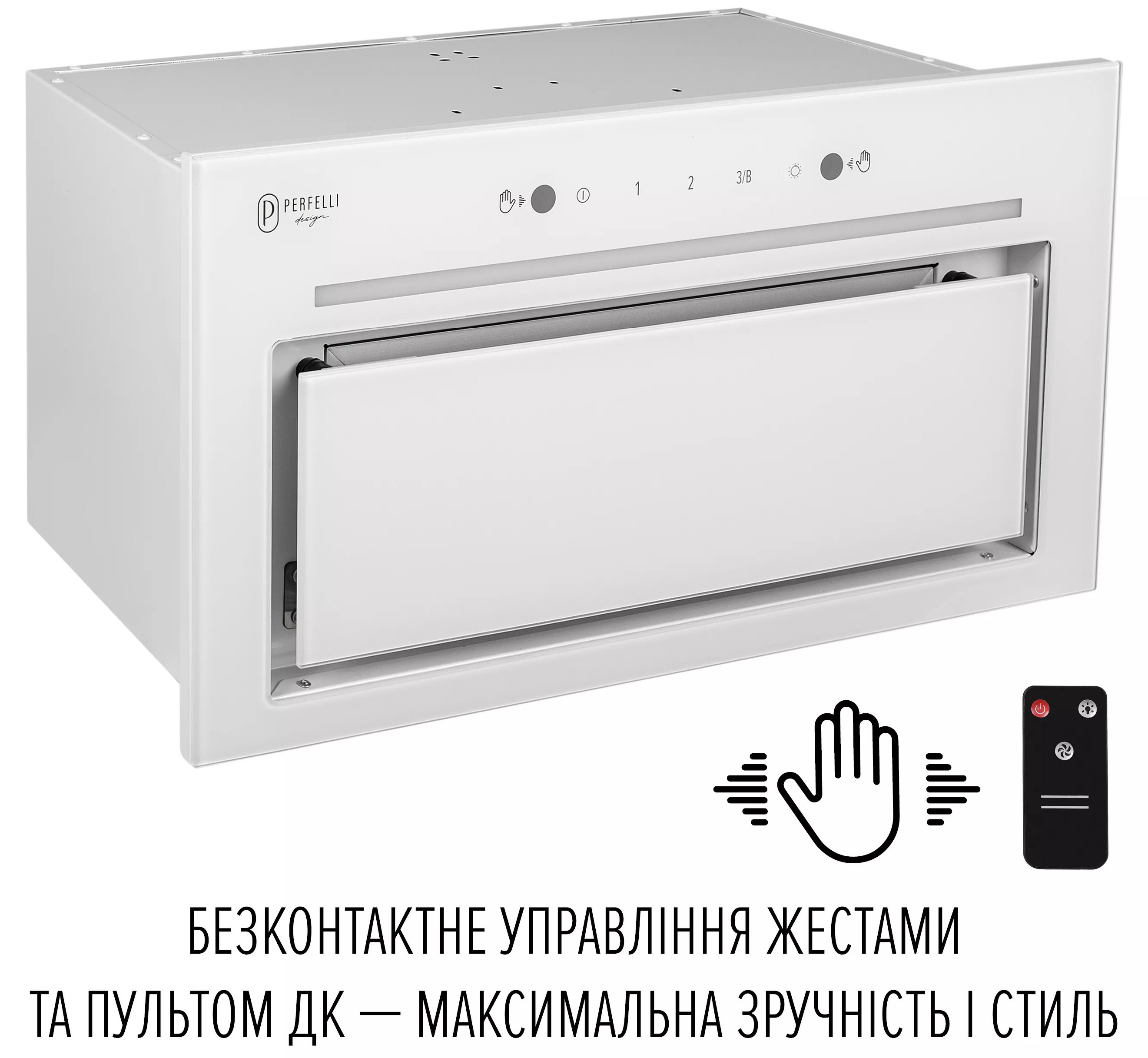 Кухонная вытяжка Perfelli Filini 5 Bianco Silenzio отзывы - изображения 5
