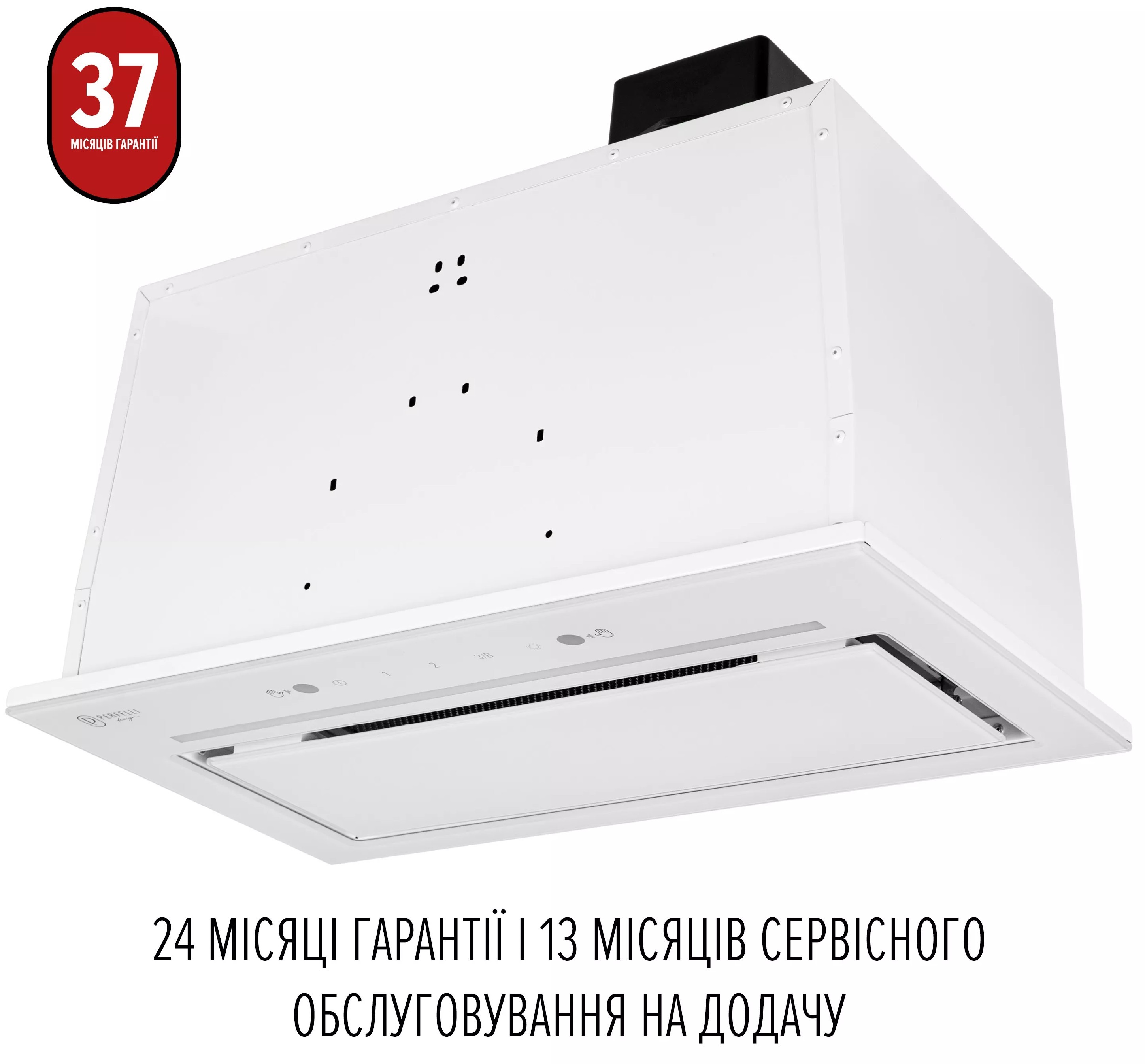 Perfelli Filini 5 Bianco Silenzio в магазине в Киеве - фото 10