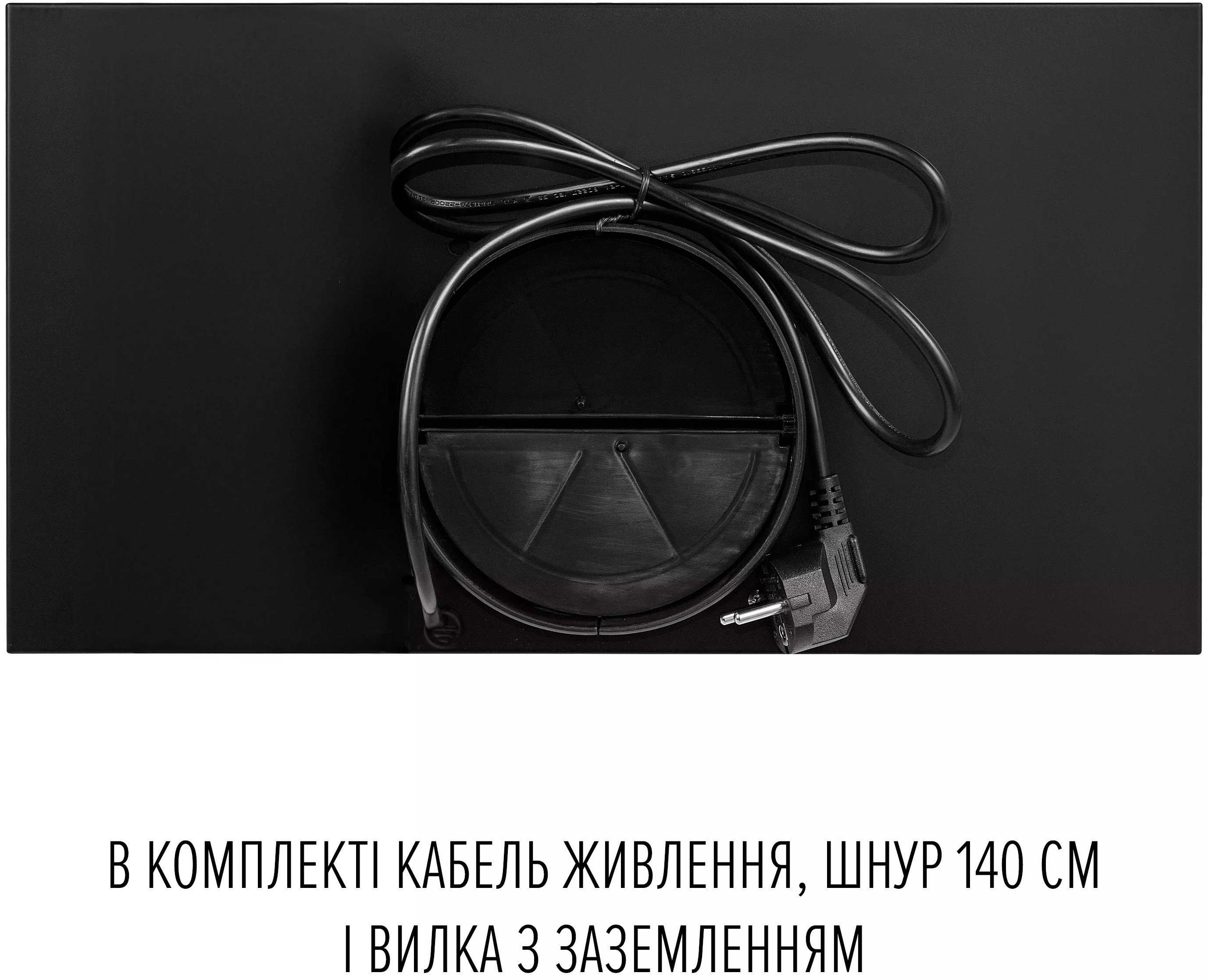 товар Perfelli Filini 5 Nero - фото 13