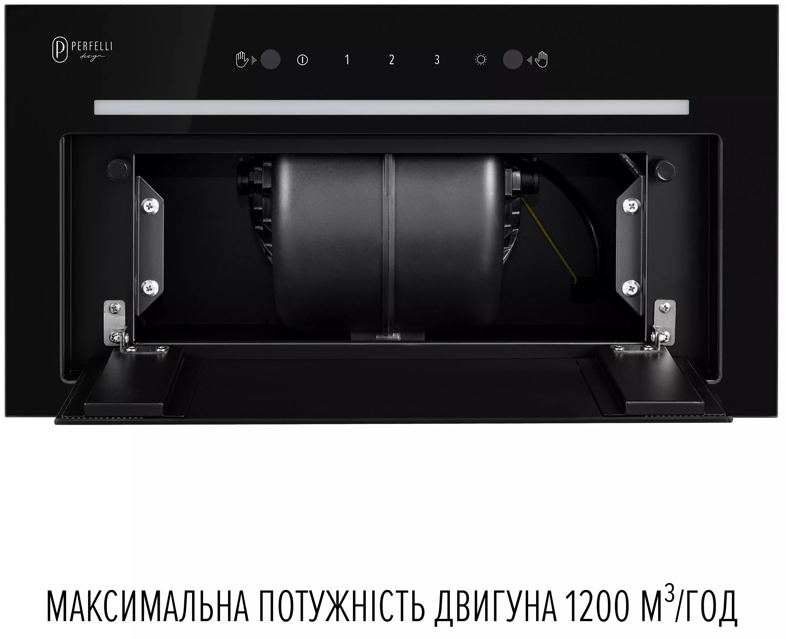 продаём Perfelli Filini 5 Nero в Украине - фото 4