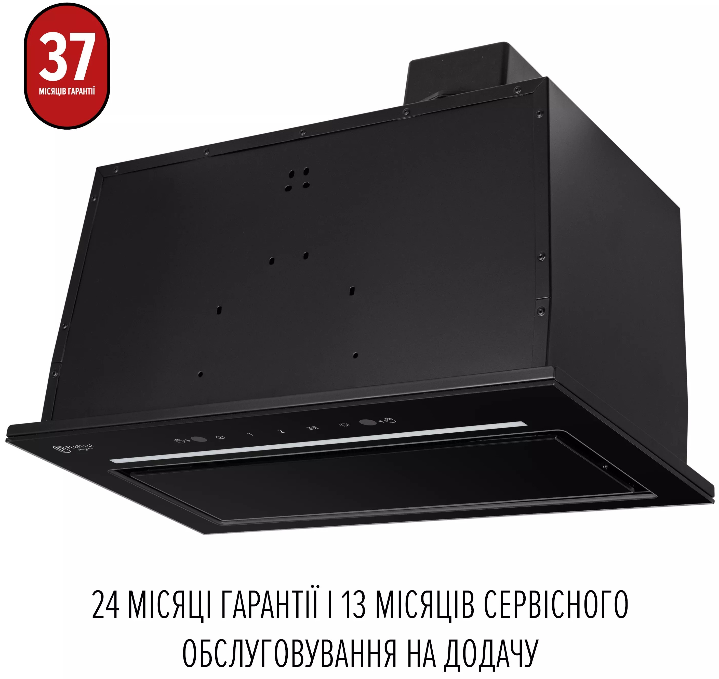 Кухонная вытяжка Perfelli Filini 5 Nero Silenzio обзор - фото 11