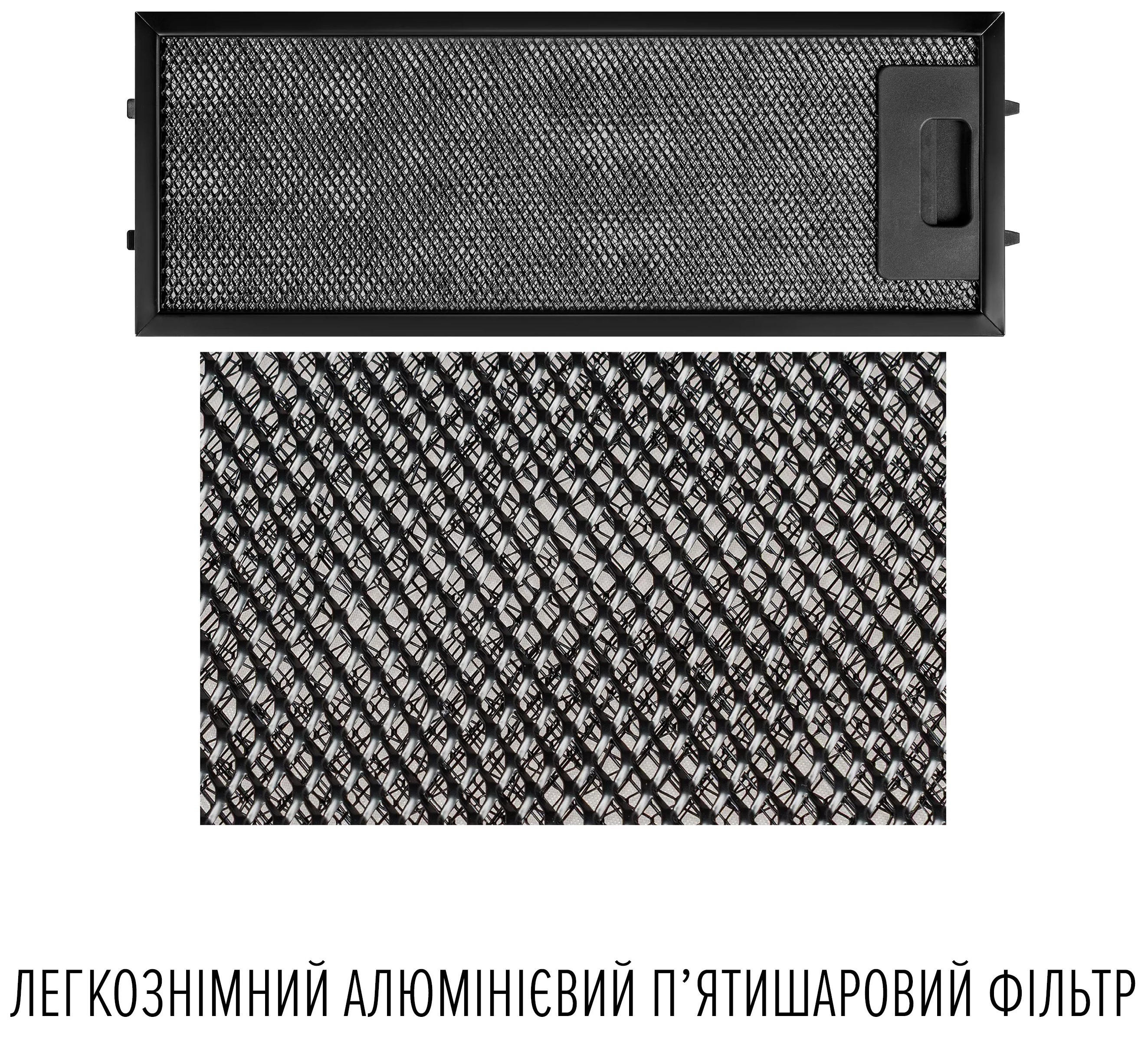 товарная единица Perfelli Filini 5 Nero Silenzio - фото 15