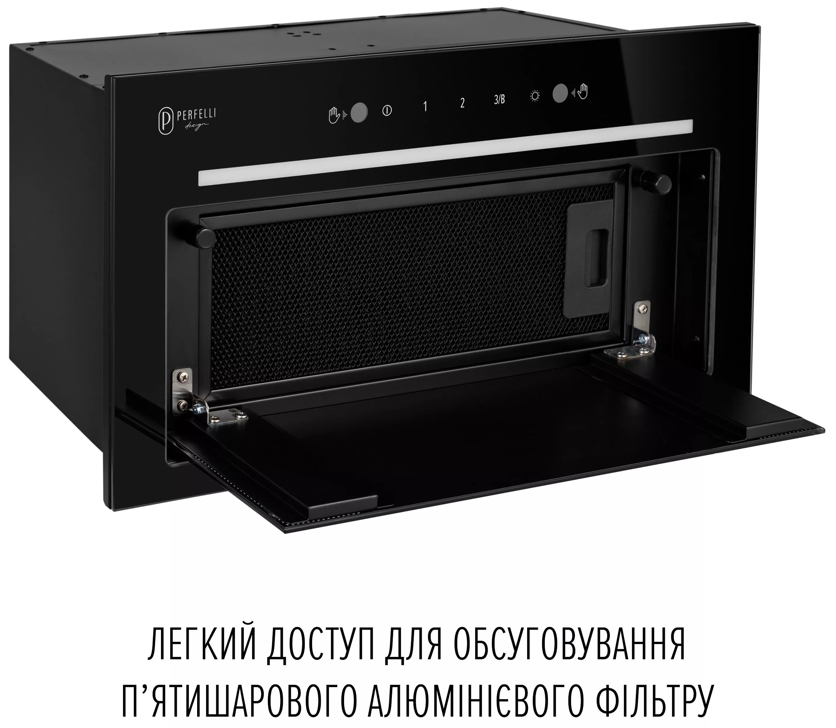 Кухонная вытяжка Perfelli Filini 5 Nero Silenzio характеристики - фотография 7