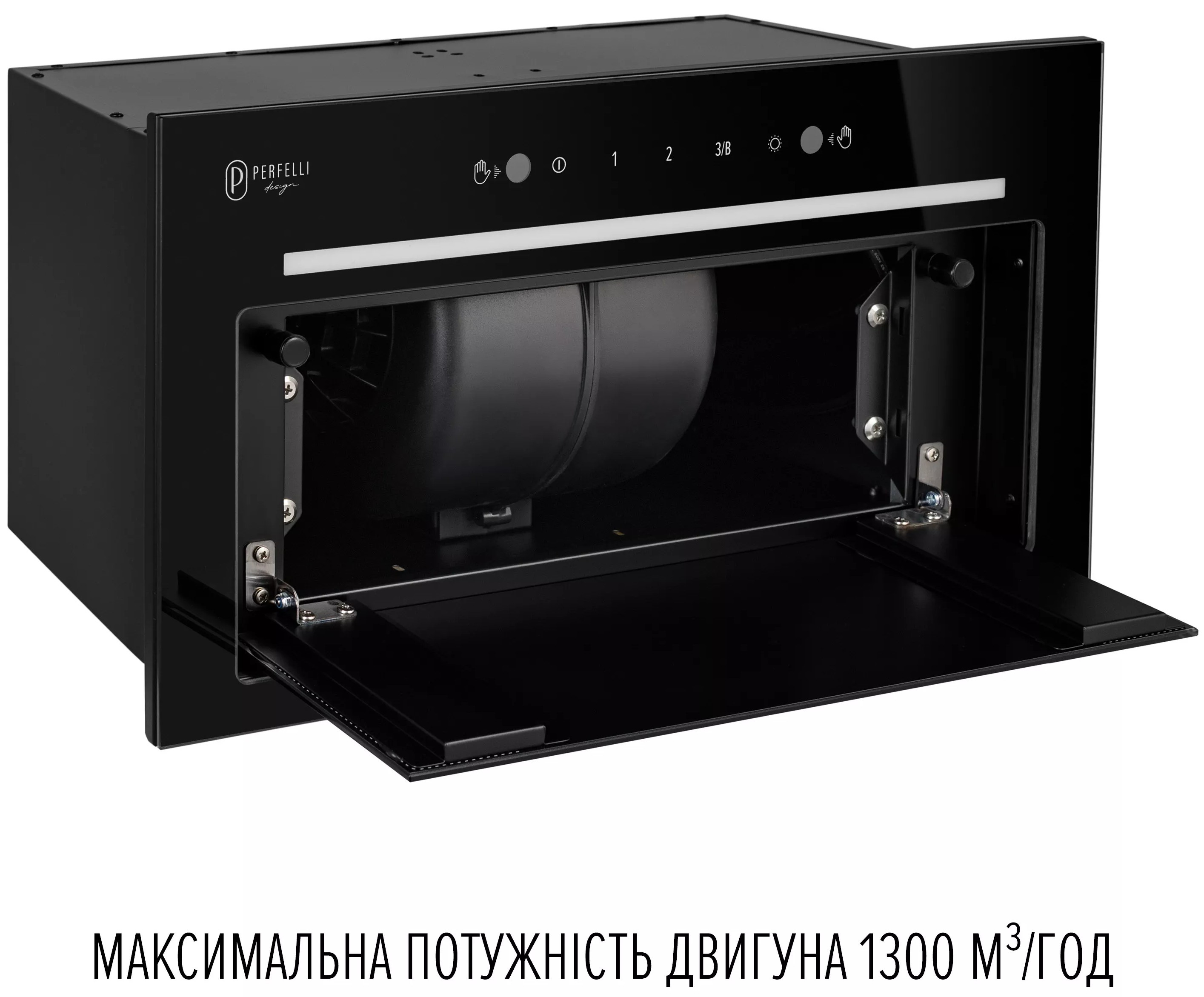 Кухонная вытяжка Perfelli Filini 5 Nero Silenzio обзор - фото 8