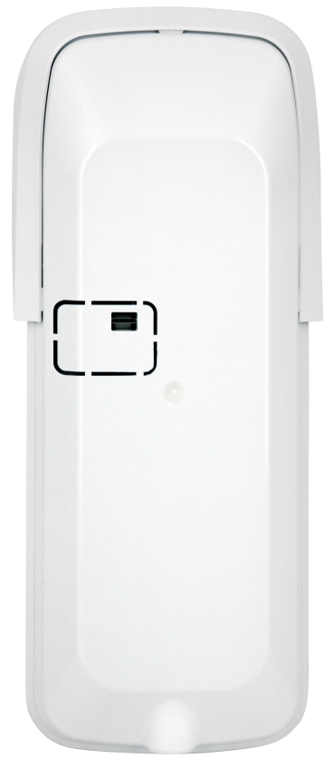 Беспроводной извещатель движения U-Prox PIR Outdoor отзывы - изображения 5