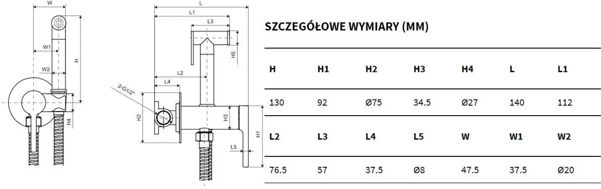 Excellent PI хром (AREX.1204CR) Габаритные размеры