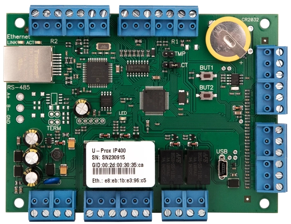 продаємо U-Prox IP400H IP в Україні - фото 4