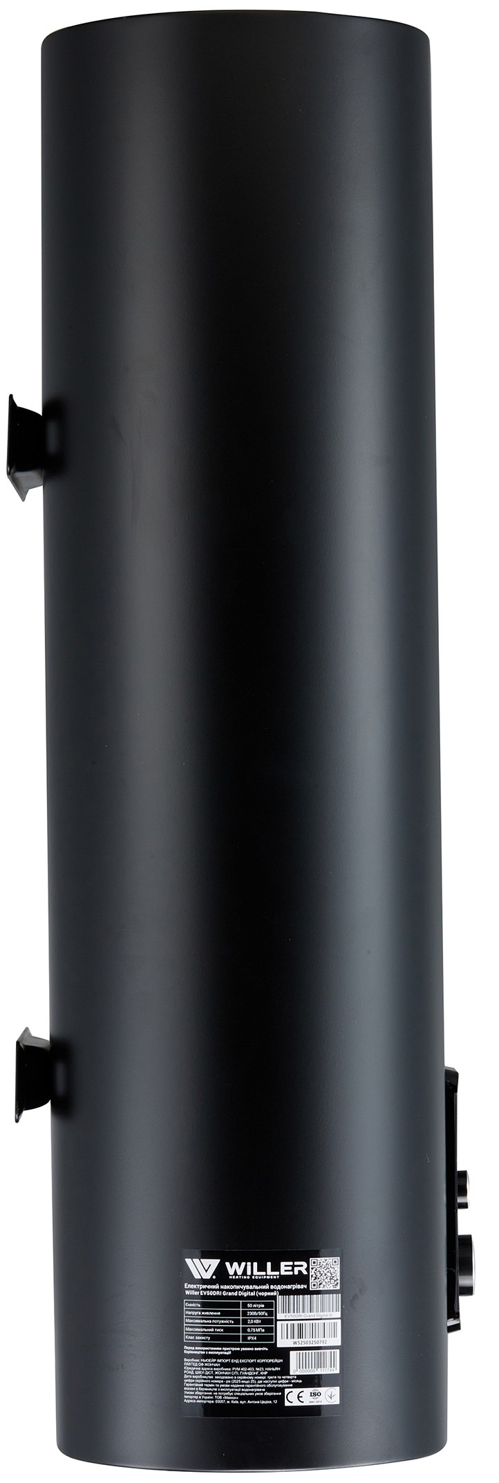 продаём Willer EV80DRI Grand Digital (черный) в Украине - фото 4