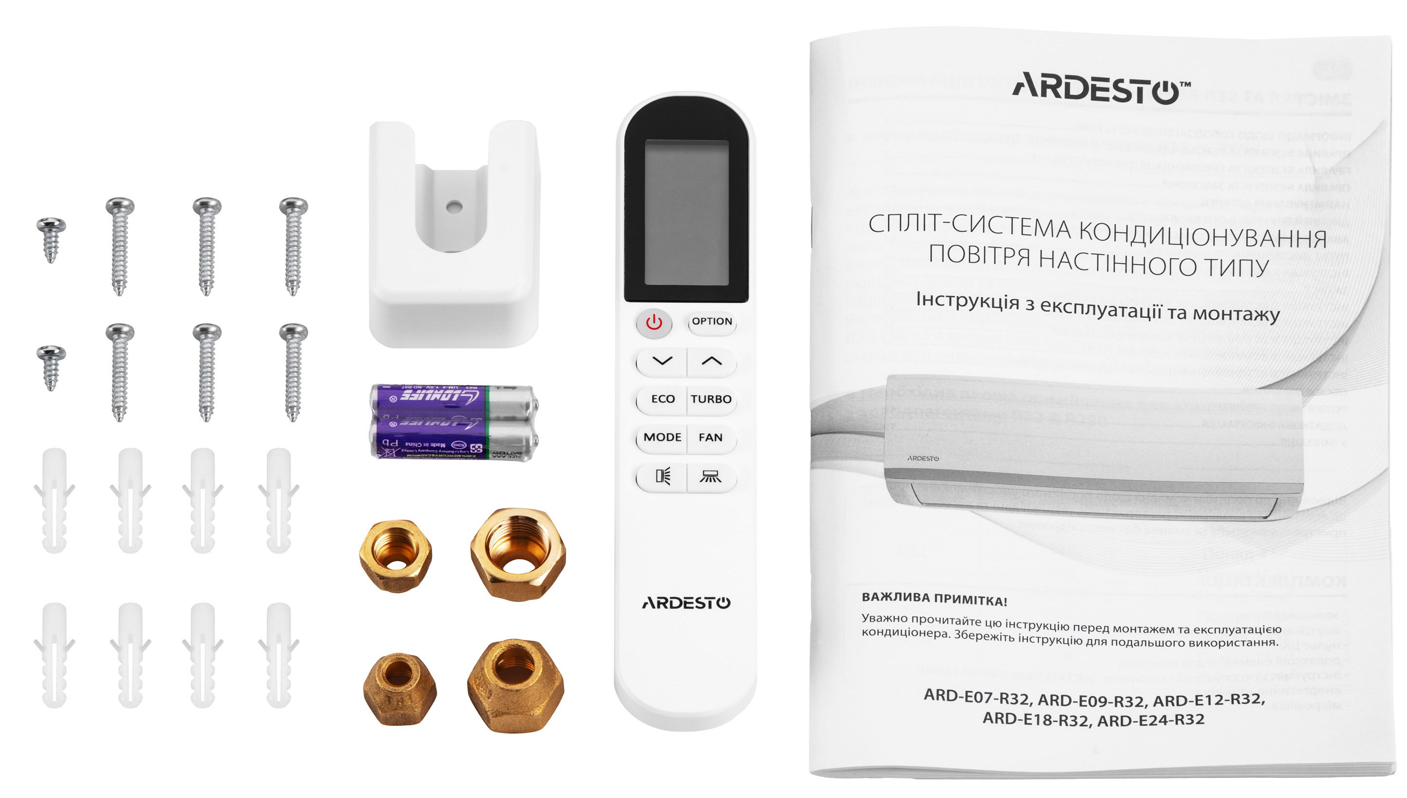 Ardesto CoolSmart ARD-ACS07-I на сайті - фото 20