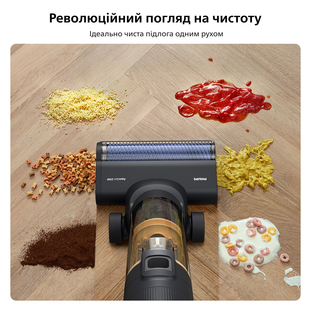 в продаже Пылесос Philips AquaTrio XW7264/10 - фото 3