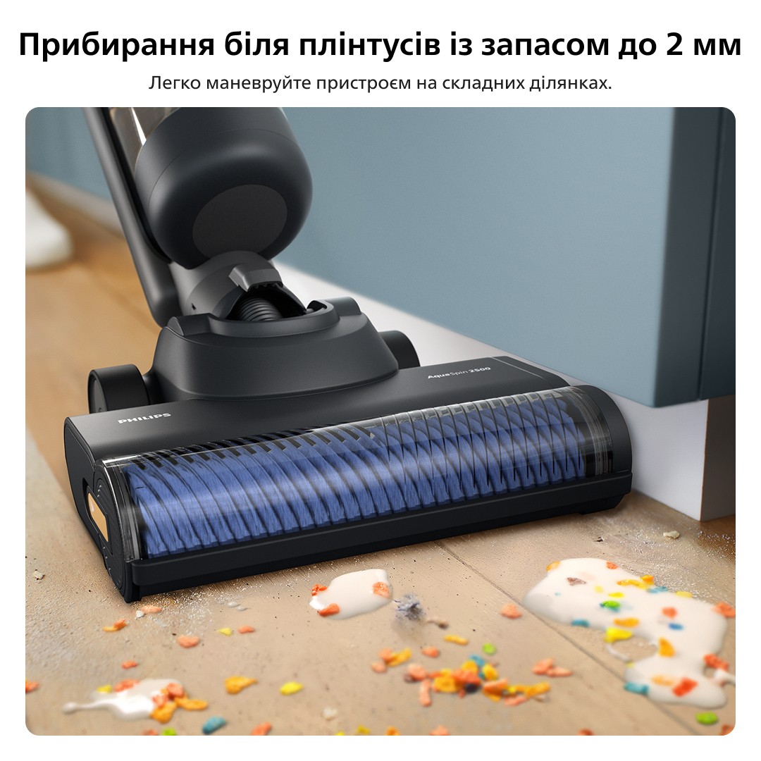 Пылесос Philips AquaTrio XW7264/10 характеристики - фотография 7