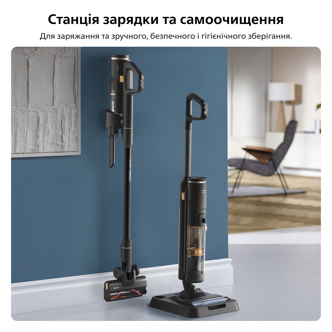Пылесос Philips AquaTrio XW7264/10 внешний вид - фото 9