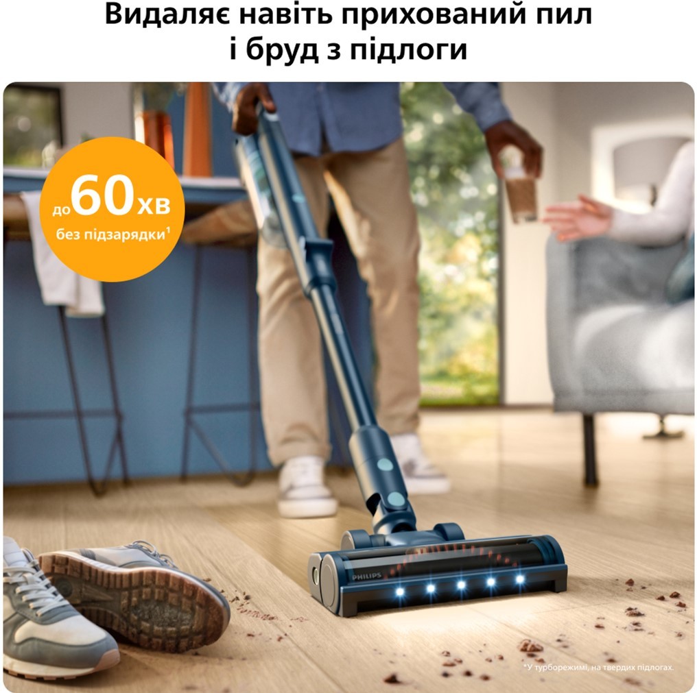 Пылесос Philips Flex XC5244/10 инструкция - изображение 6