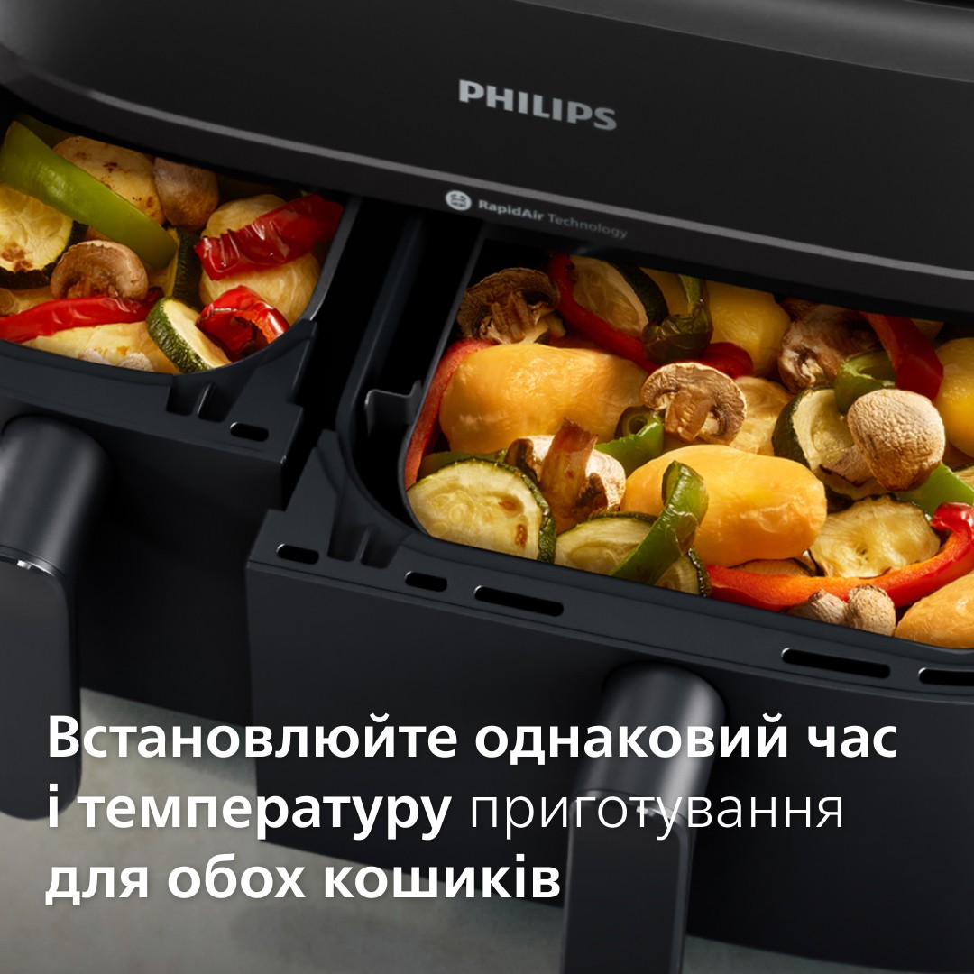 Philips NA350/03 в магазині в Києві - фото 10