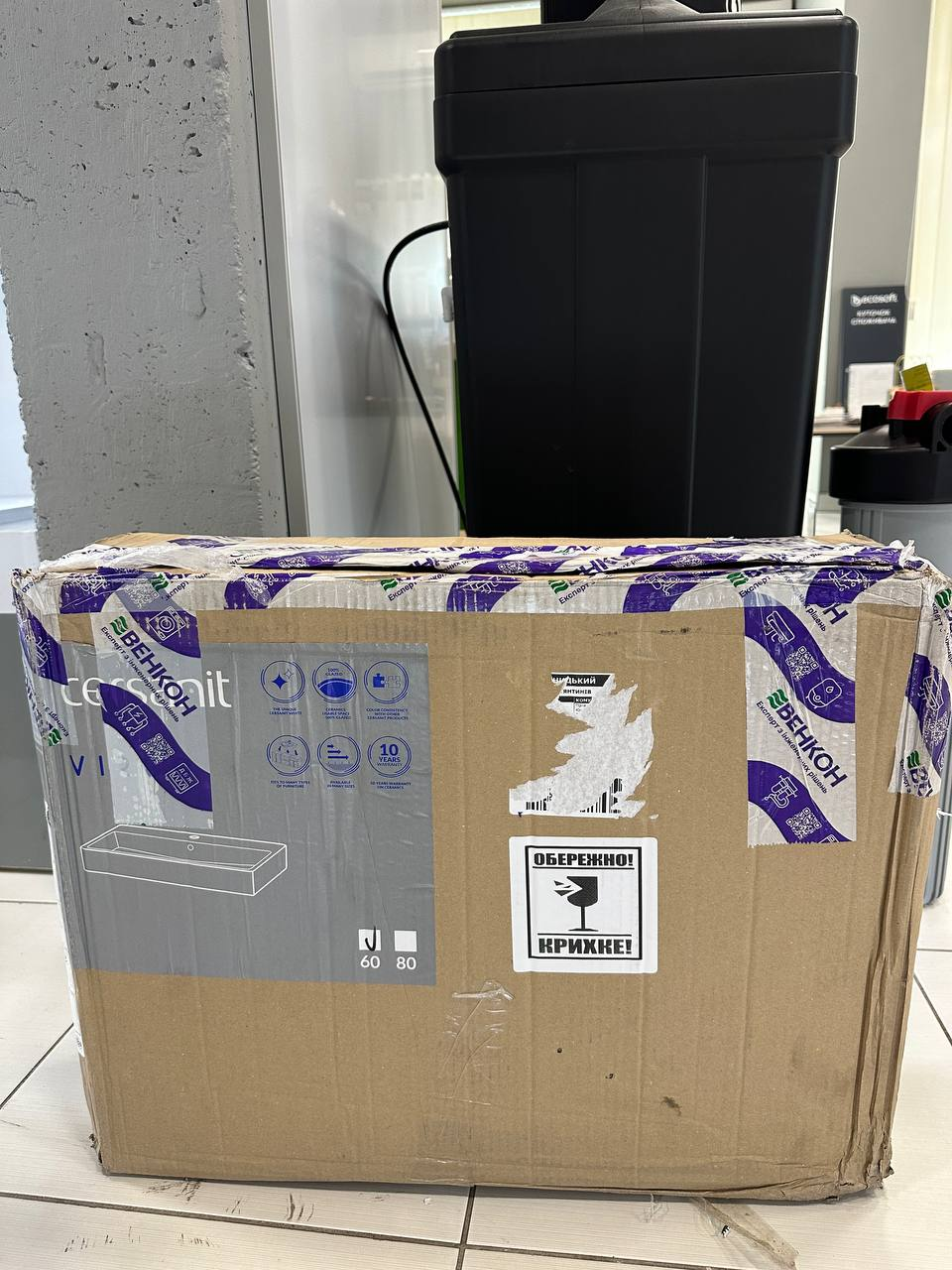 Раковина Cersanit Virgo 60 (K118-006/CCWF1006351603) уценка инструкция - изображение 6